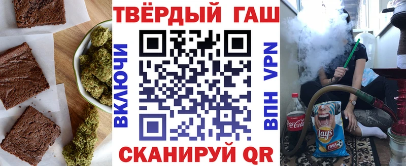 Еда ТГК марихуана  ссылка на мегу онион  Михайлов 