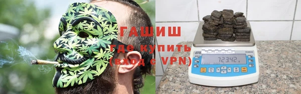 дистиллят марихуана Богородицк