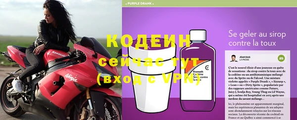 дистиллят марихуана Богородицк