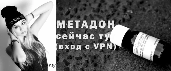 гашиш Богданович