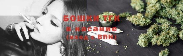дистиллят марихуана Богородицк