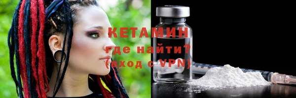 гашиш Богданович