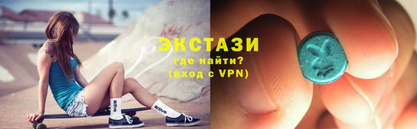 дистиллят марихуана Богородицк