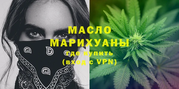 гашиш Богданович