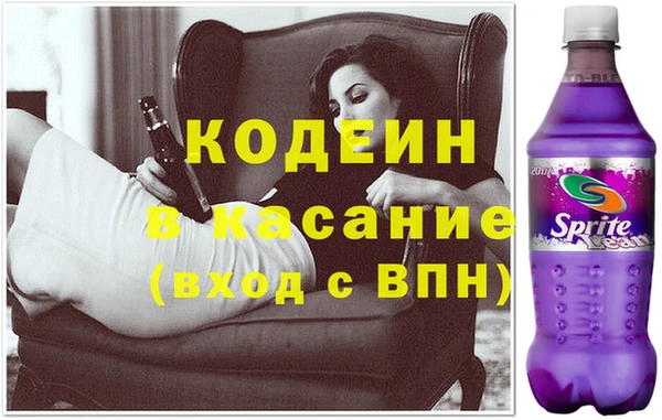 гашиш Богданович
