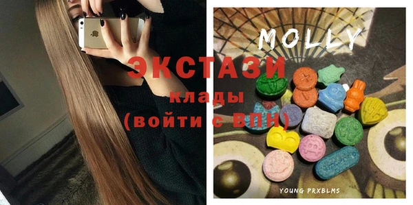гашиш Богданович