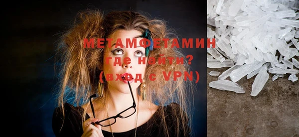 гашиш Богданович