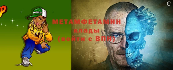 гашиш Богданович