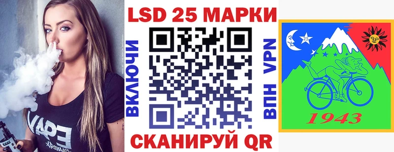 Марки NBOMe 1,8мг  дарнет шоп  Михайлов 